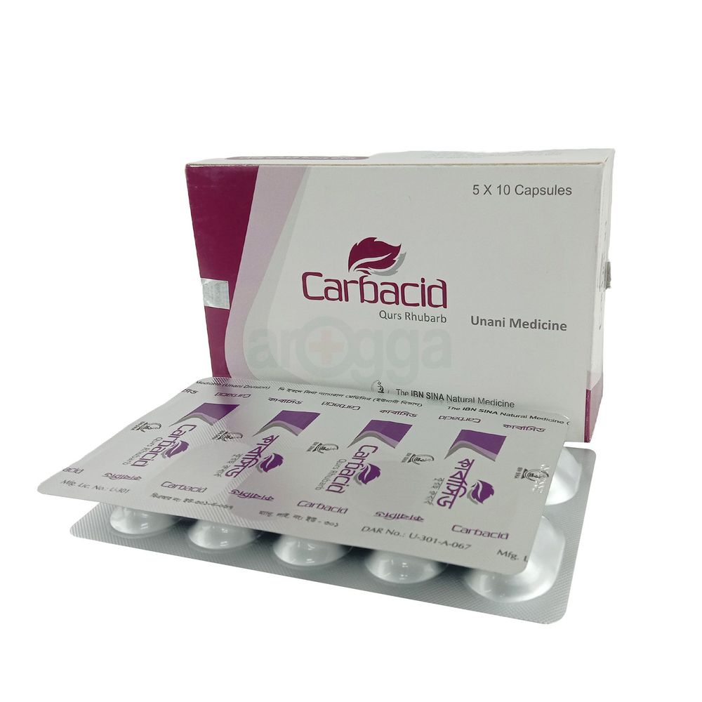 Carbacid Capsule  capsule