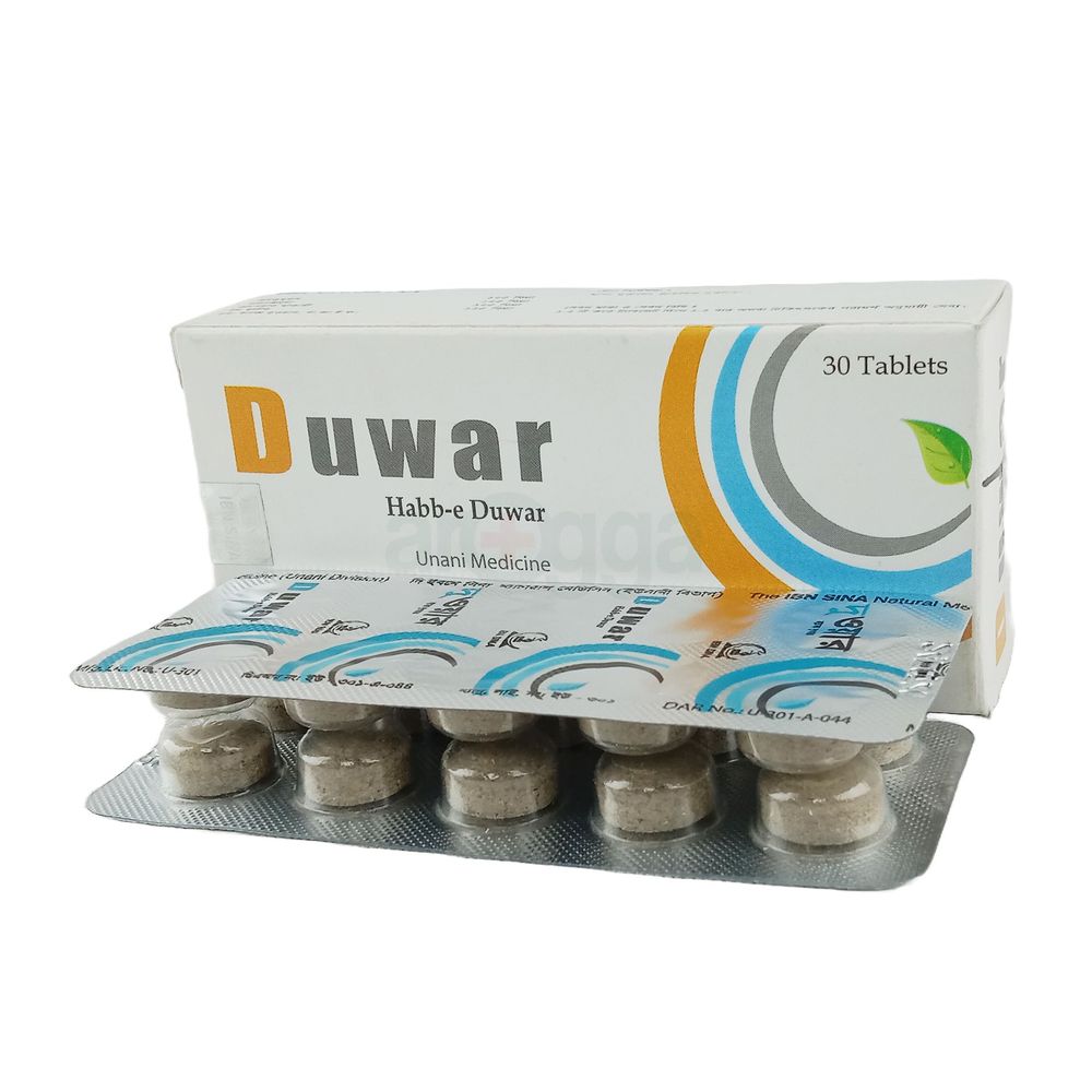 Duwar  