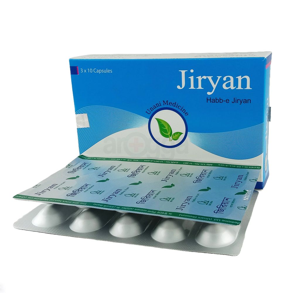 Jiryan  capsule