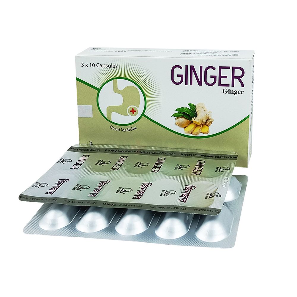 Ginger  capsule