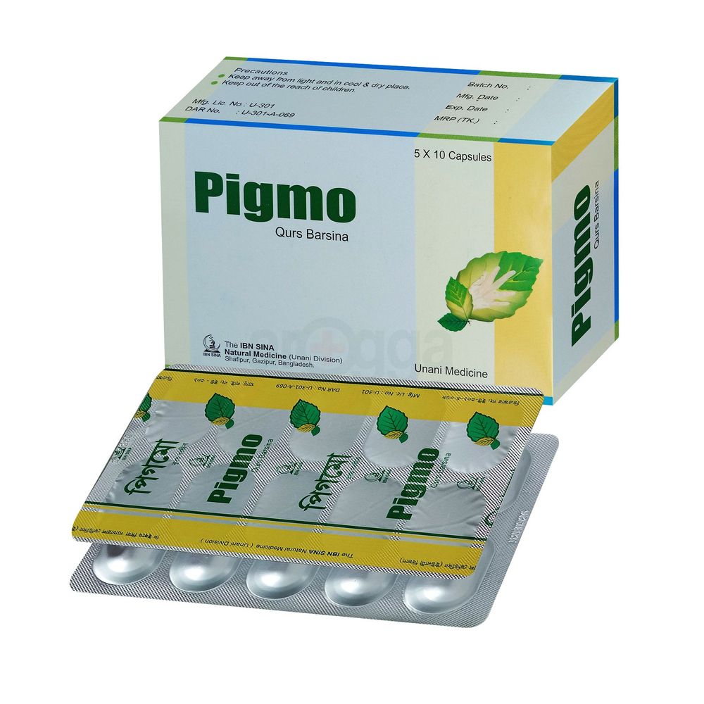 Pigmo  capsule
