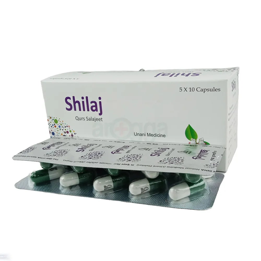 Shilaj  