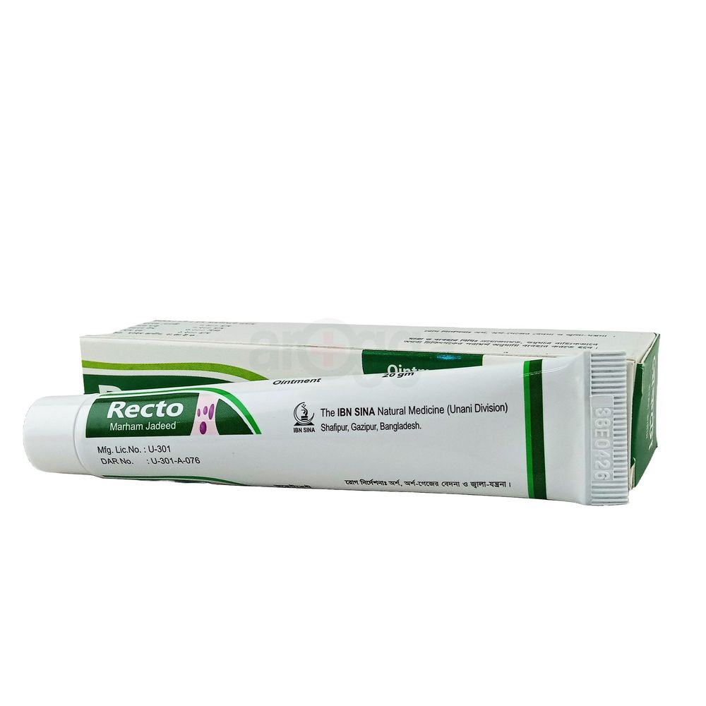 Recto Ointment 20gm ointment