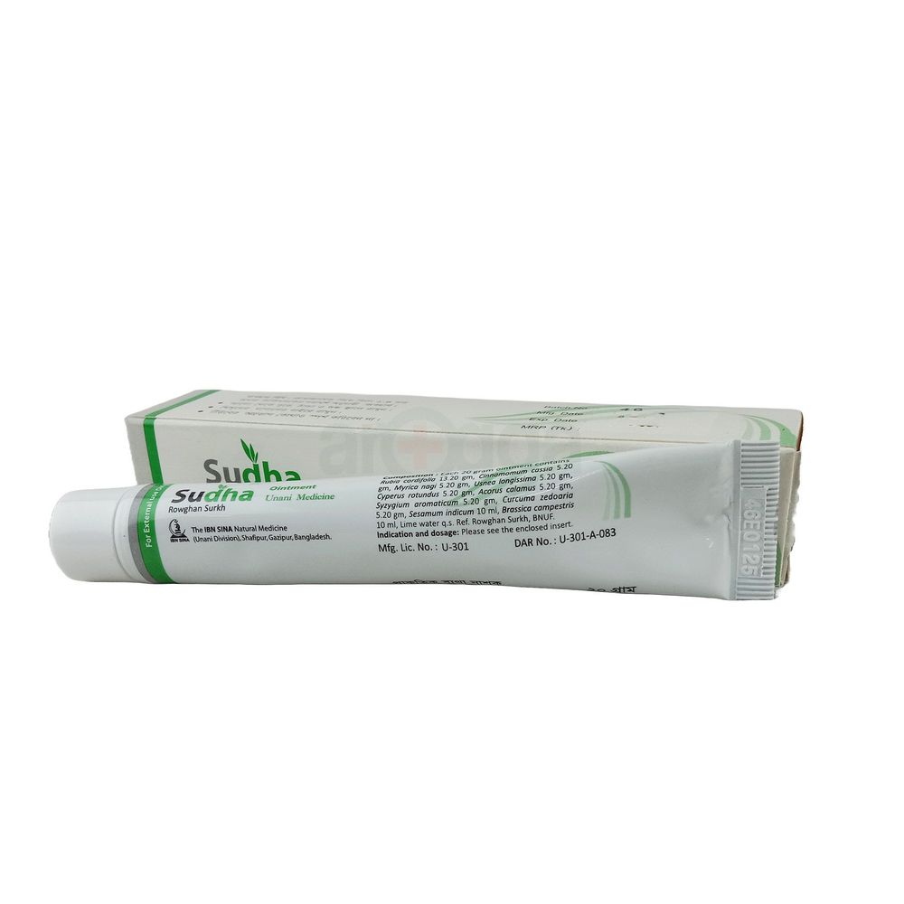 Sudha Ointment 20gm ointment