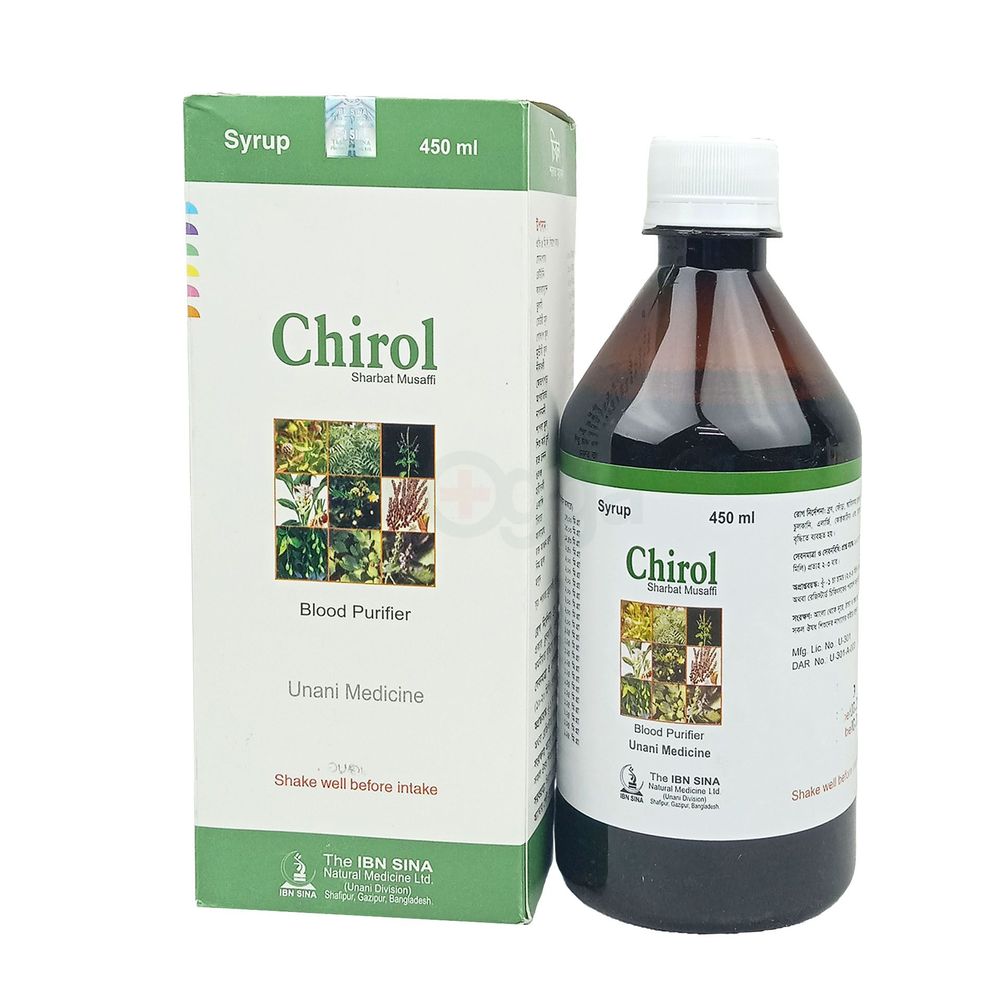 Chirol 450ml Syrup 450ml syrup