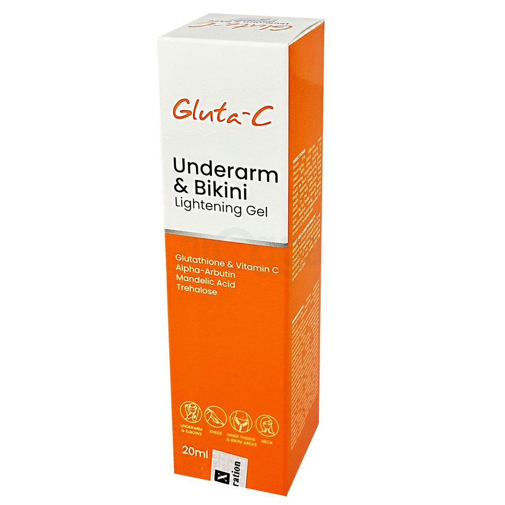 Gluta-C Underarm & Bikini Skin Lightening Gel 20ml  