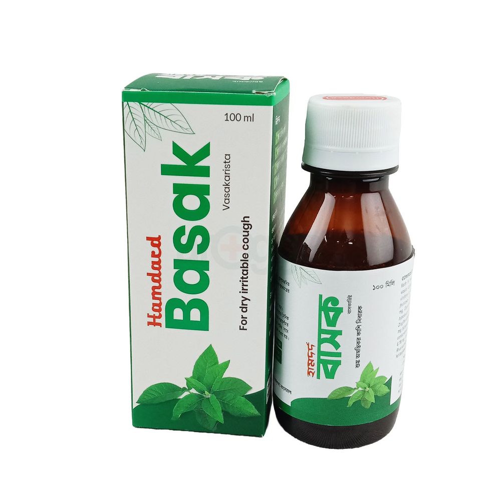 Basak (Hamdard) 100ml 100ml syrup
