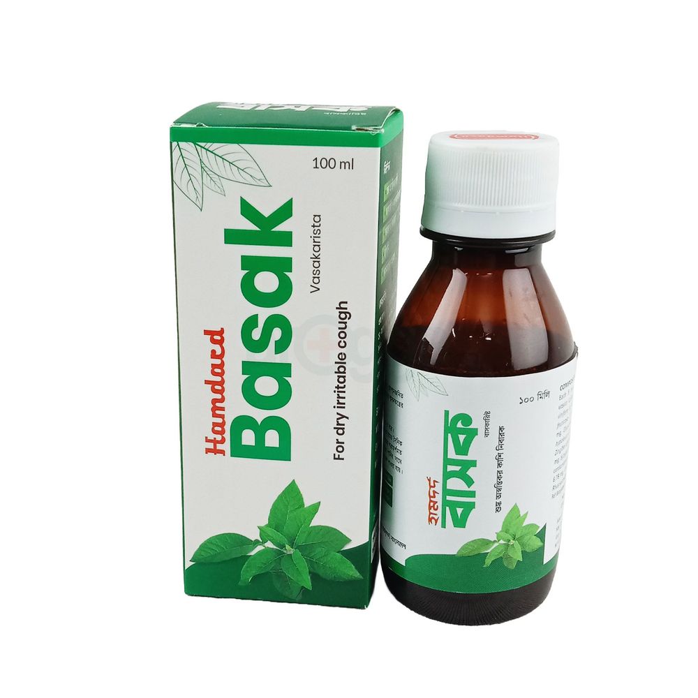 Basak (Hamdard)  