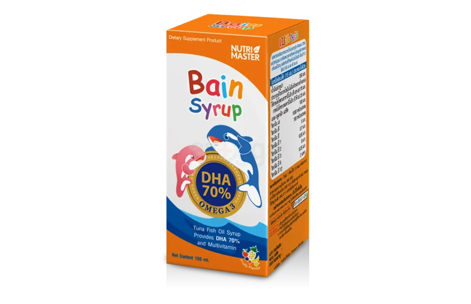 Bain Syrup  