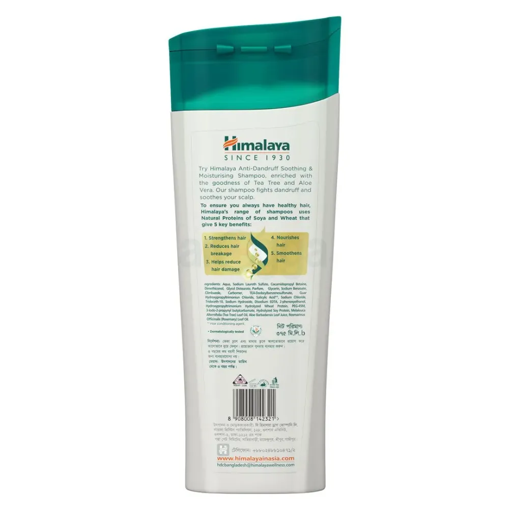 Himalaya Anti Dandruff Soothing & Moisturising Shampoo  