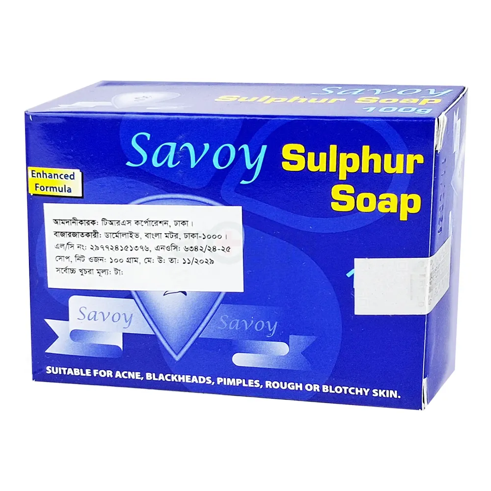 Savoy Sulphur Soap 100gm 100gm soap
