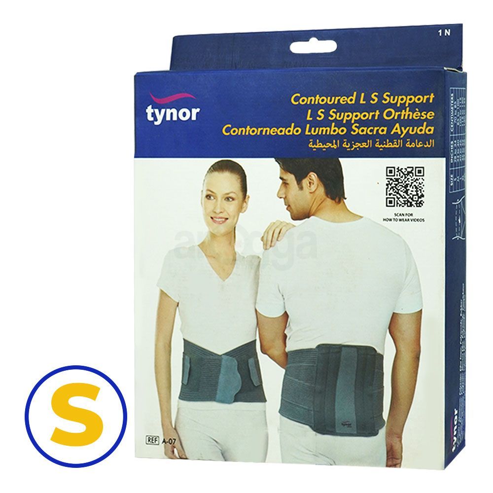 Contoured L.S. Support S (A-07)  