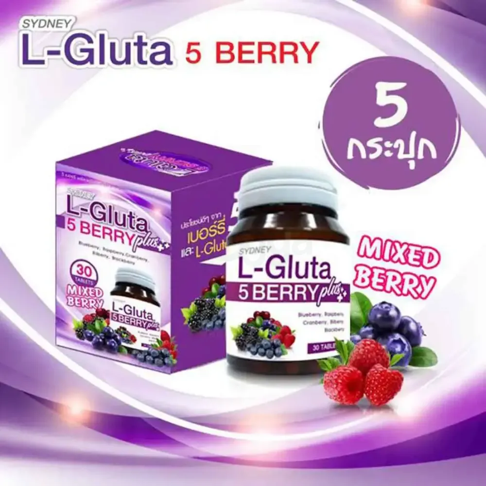 Sydney  L-Gluta 5 Berry Plus 30 Tablets  