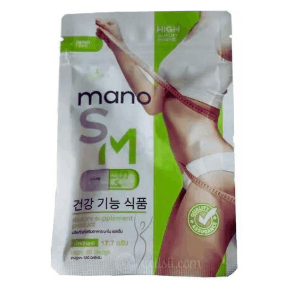 Nano SM Dietary Supplement  