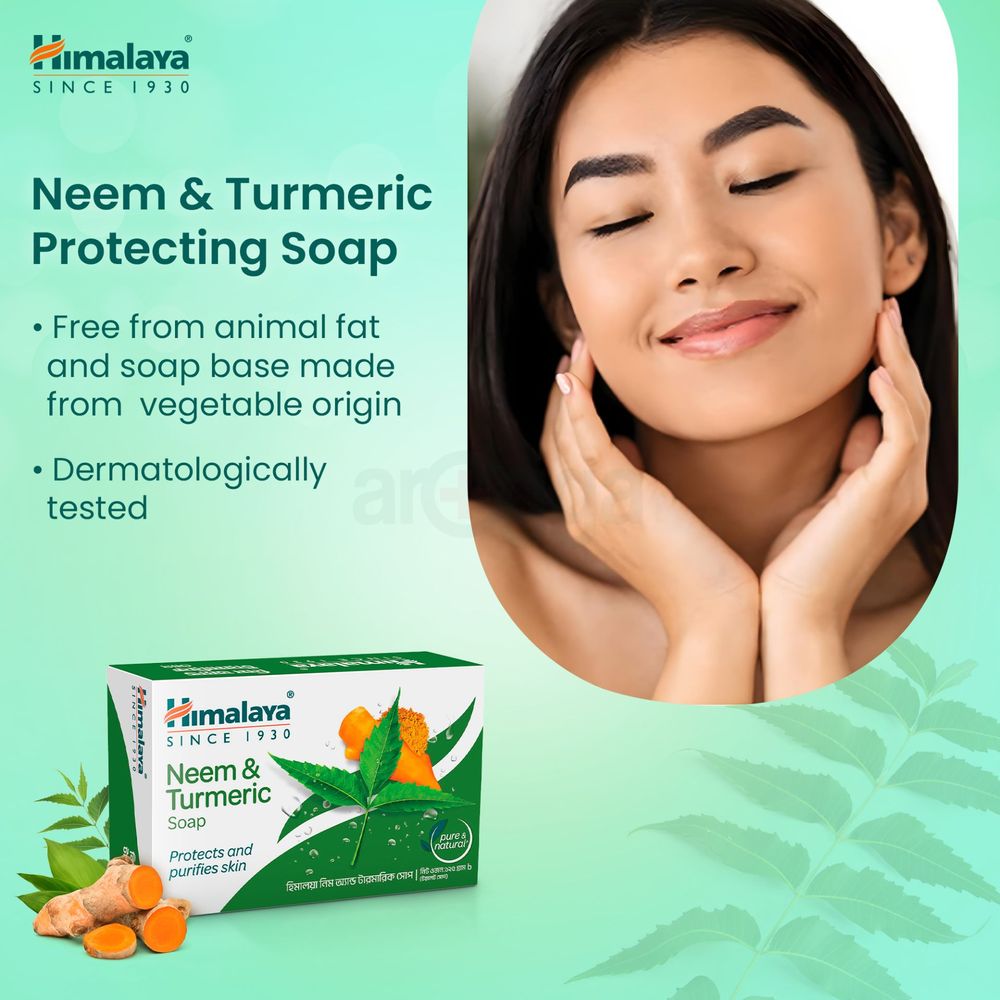 Himalaya Neem & Turmeric Soap 75g  