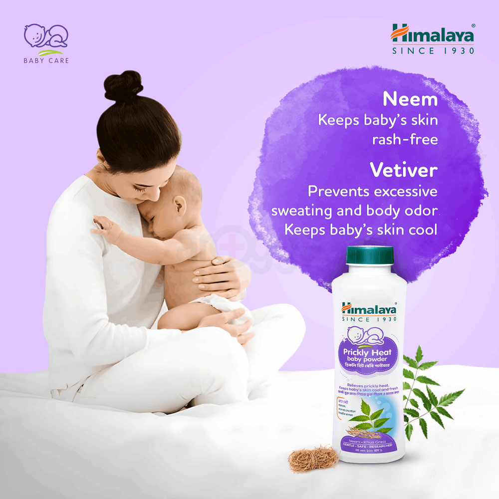Himalaya Prickly Heat Baby Powder with Neem & Khus Grass 100g  