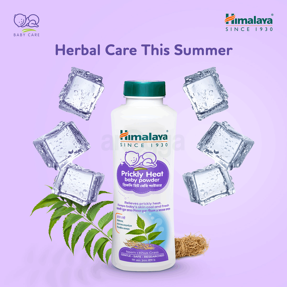 Himalaya Prickly Heat Baby Powder with Neem & Khus Grass 100g  