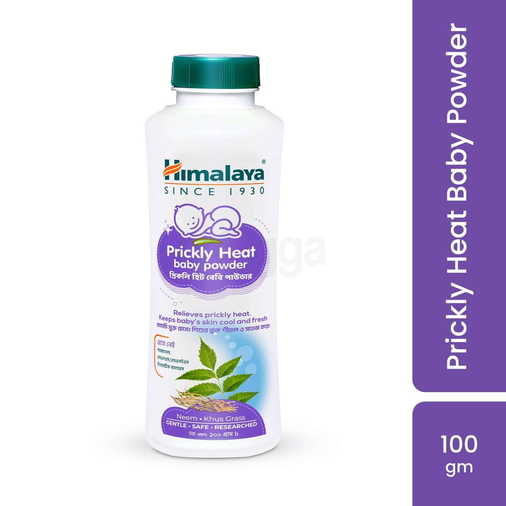 Himalaya Prickly Heat Baby Powder with Neem & Khus Grass  