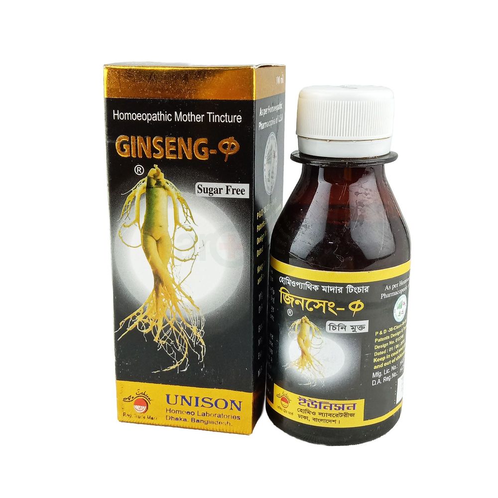 Ginseng-Q 100ml 100ml syrup