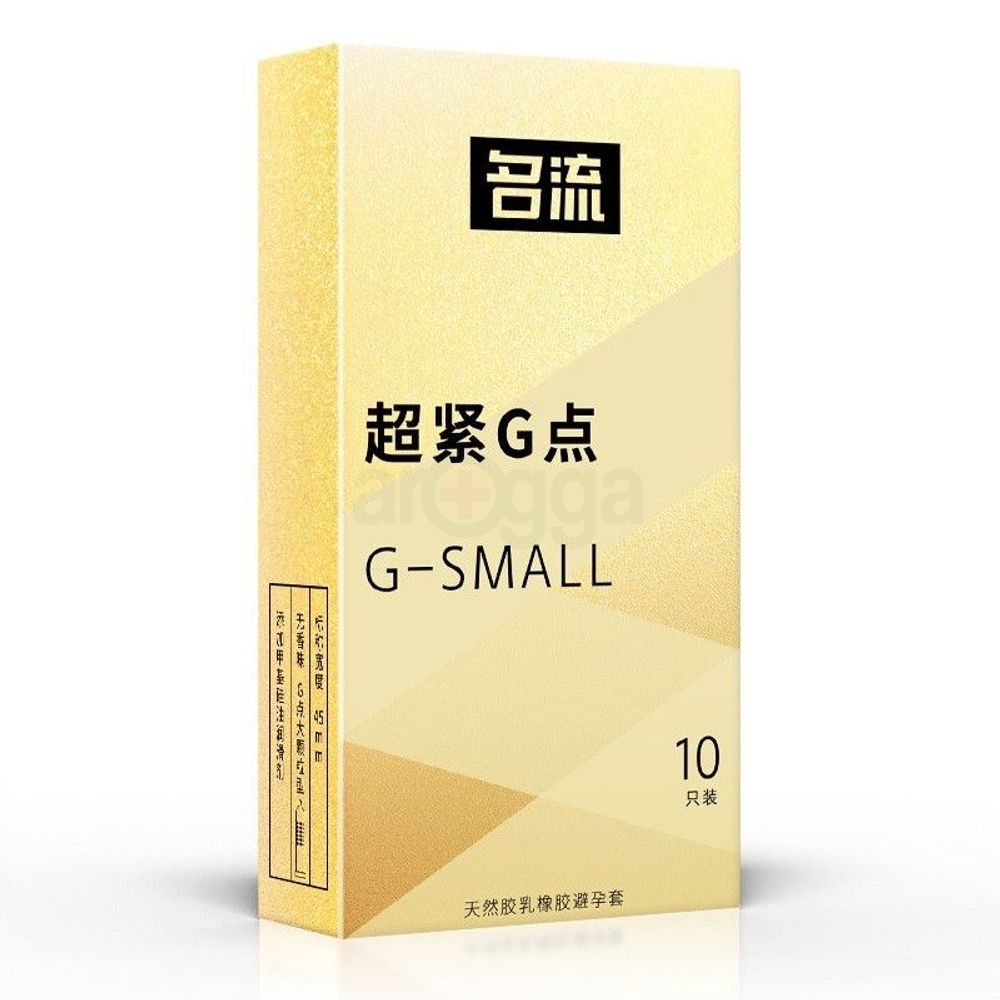 Celebrity Small Gold Condom 45mm Dotted Condom - 10Pcs Pack(From Malaysia)  