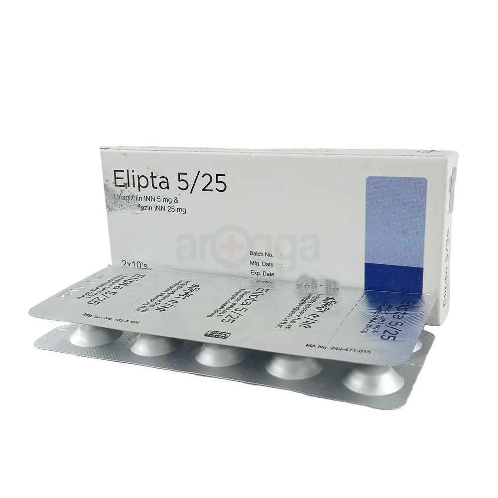 Elipta 5/25mg+5mg Tablet