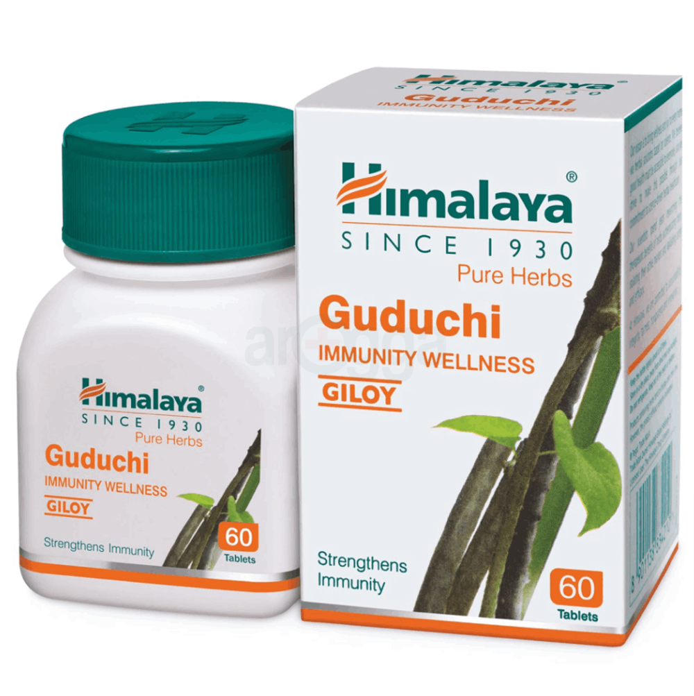 Himalaya Guduchi  