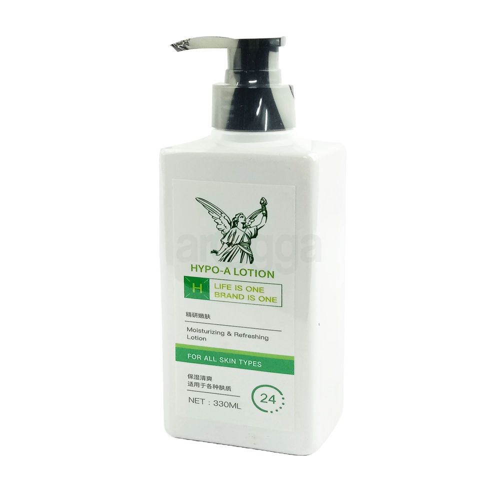 Hypo-A Lotion 330ml  