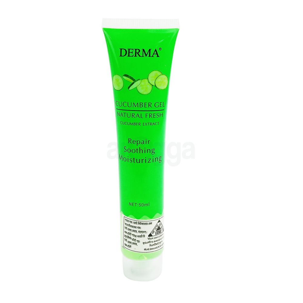 Derma Cucumber Gel 50ml  
