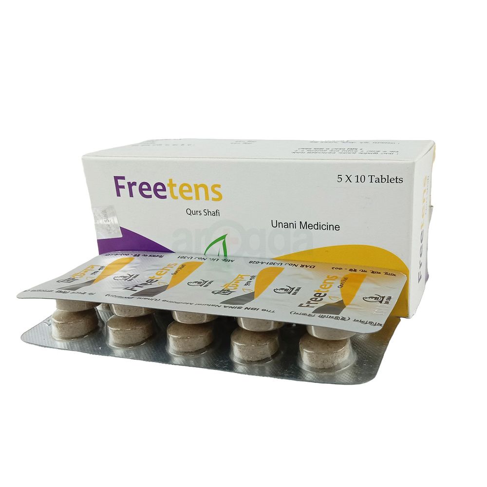 Freetens  
