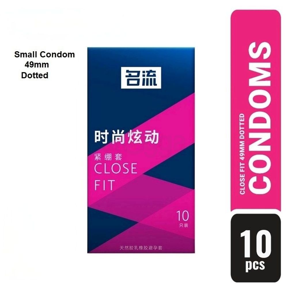 Celebrity Close Fit Dotted Small Condom 49mm Condom - 10Pcs Pack (From Malaysia)  