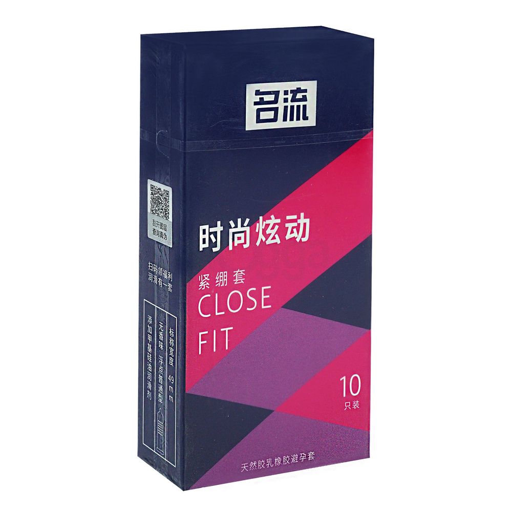 Celebrity Close Fit Dotted Small Condom 49mm Condom - 10Pcs Pack (From Malaysia)  