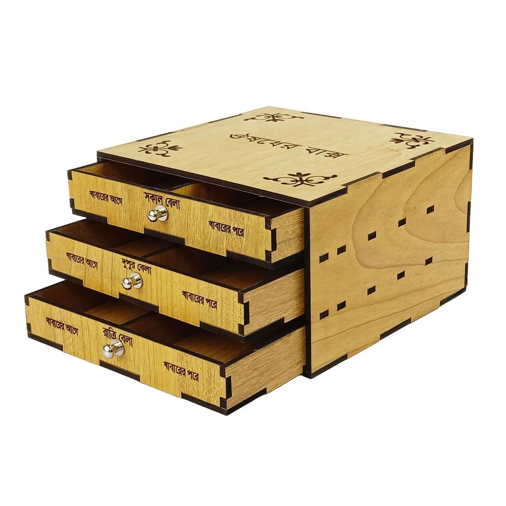 Medicine Box (Wood) M  