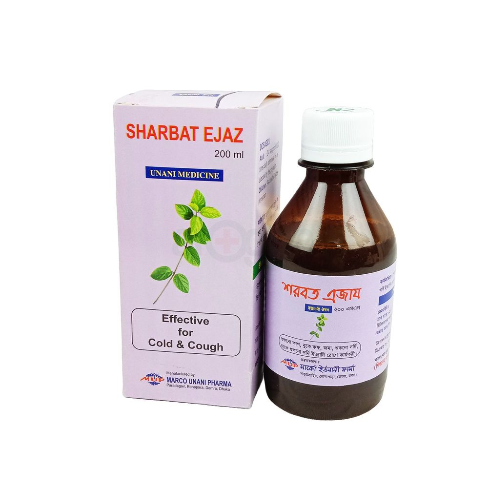 Sharbat Ejaz(শরবত এজায) শ্বাস,কাশ নিবারক Syrup