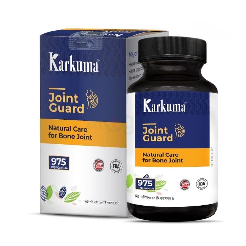 Karkuma Joint Guard  