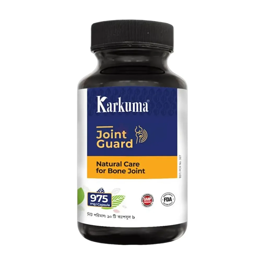 Karkuma Joint Guard  