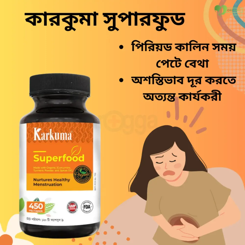Karkuma Superfood  