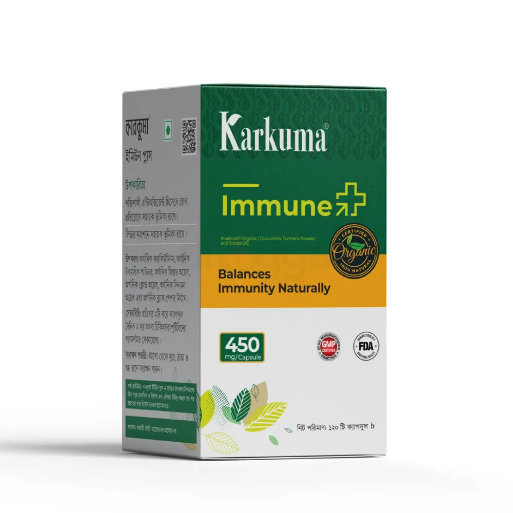 Karkuma Immune Plus  