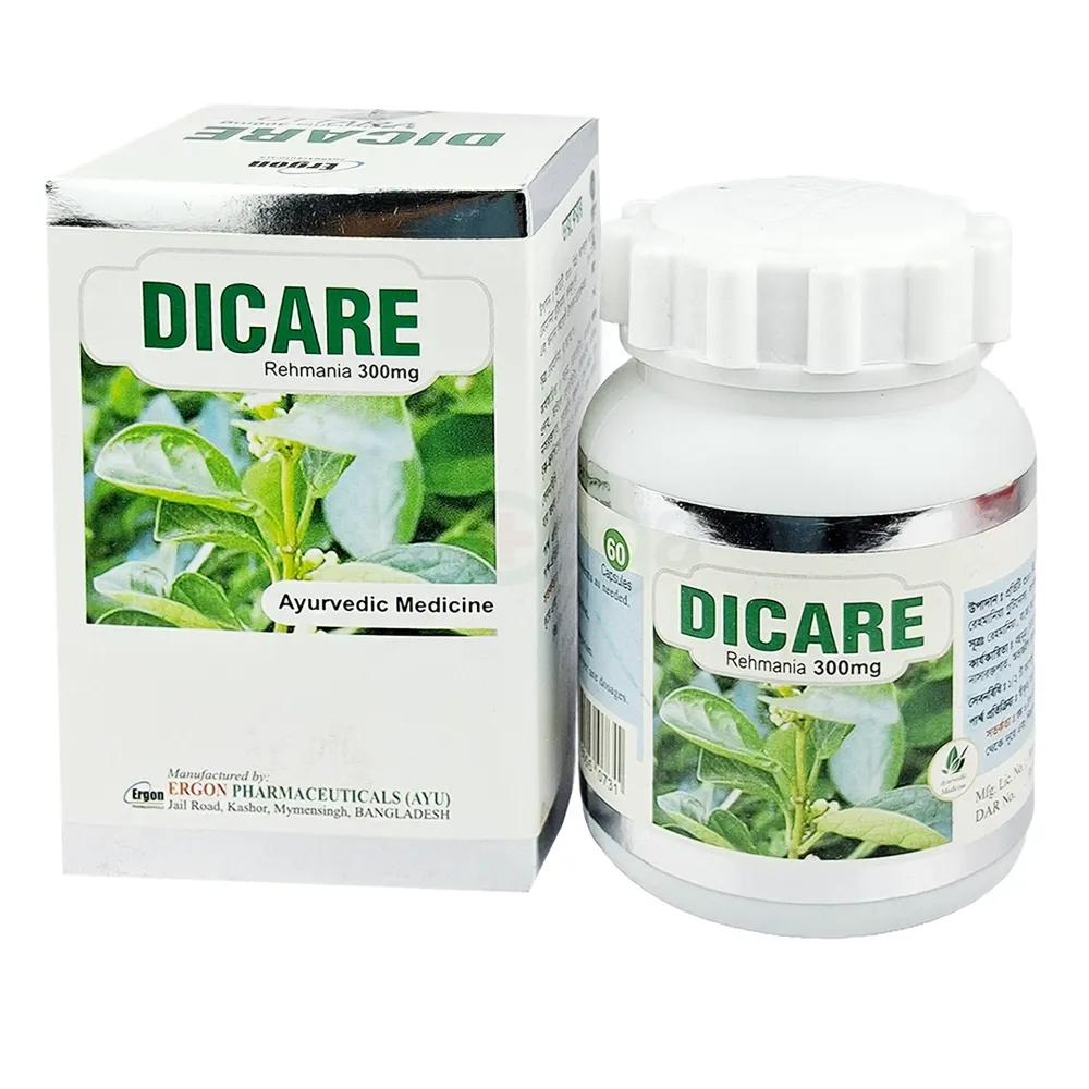 Dicare (60)  capsule