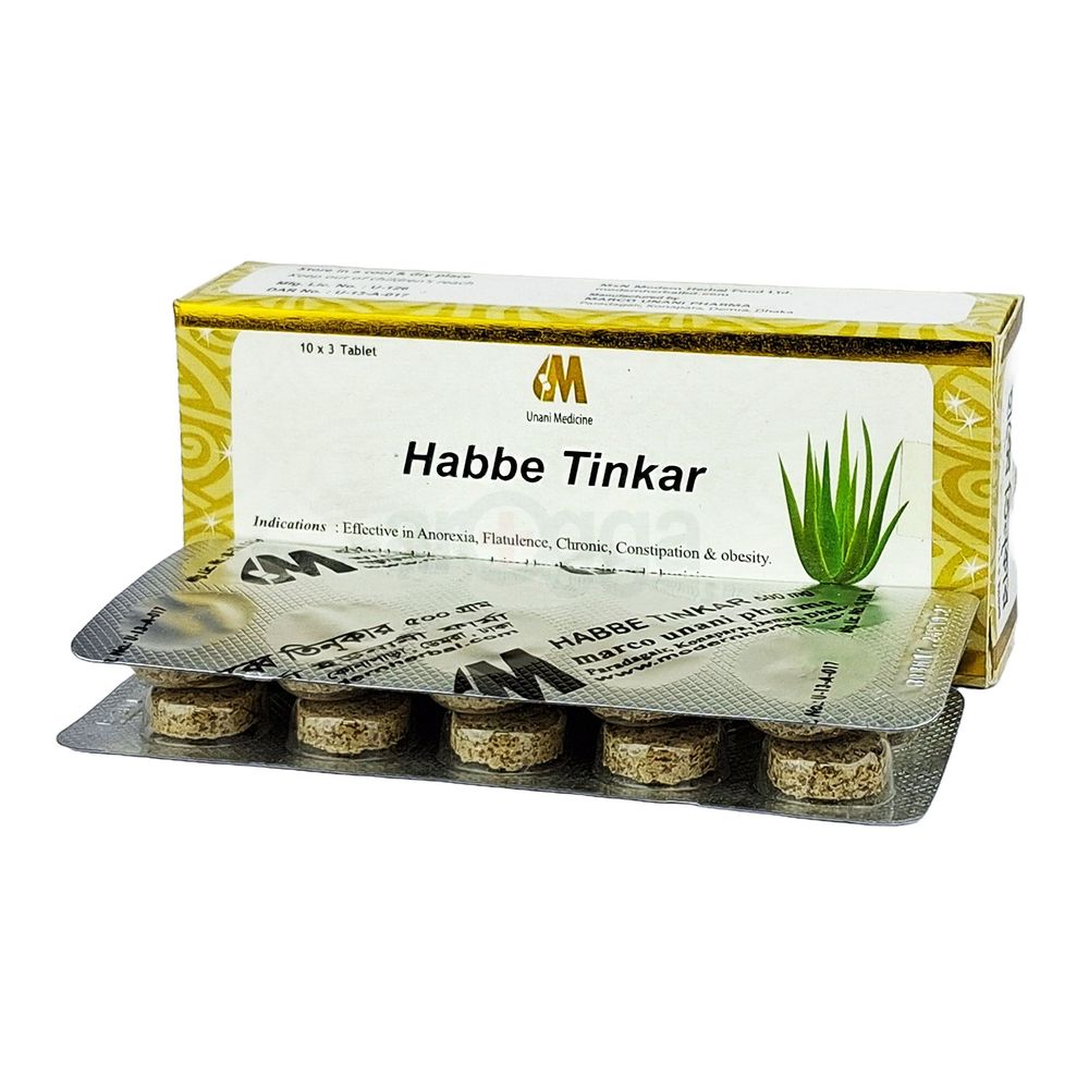 Habbe Tinkar (Fat Reducer)  tablet