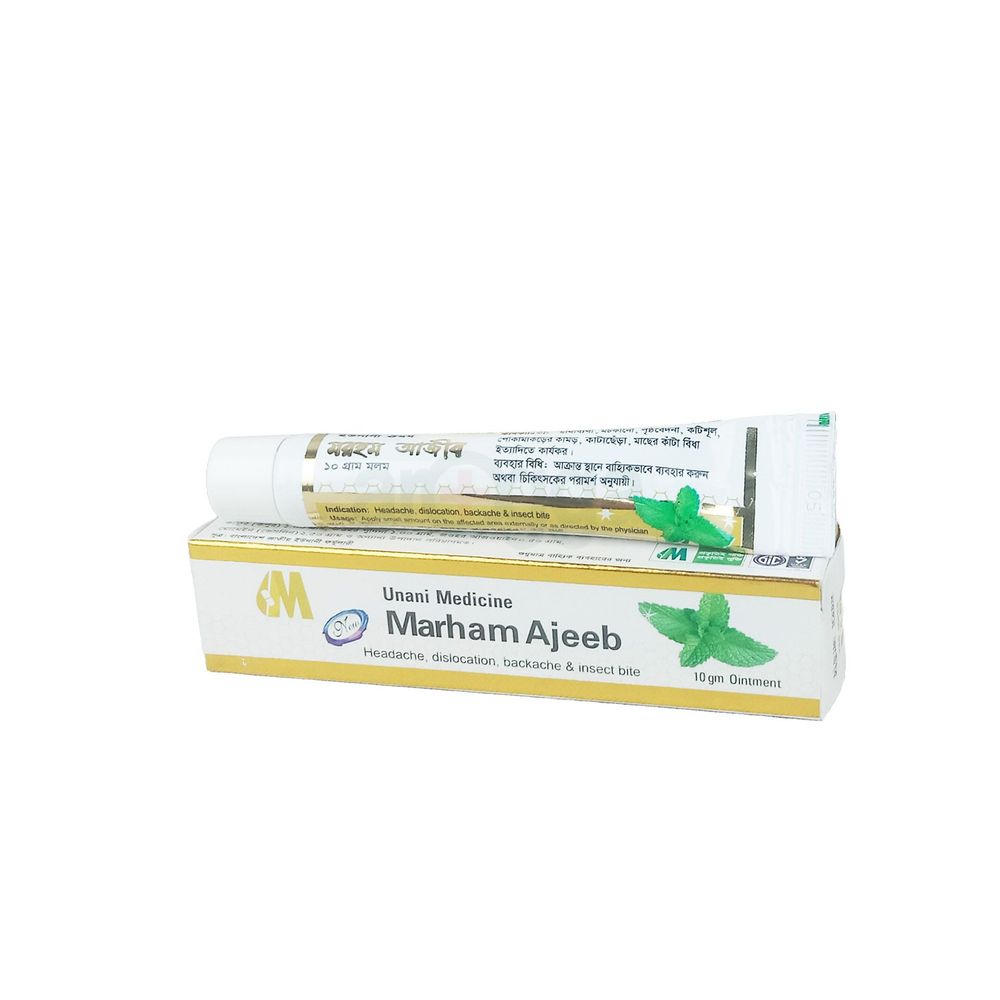 Marham Ajeeb (মহরম আজীব) 10gm 