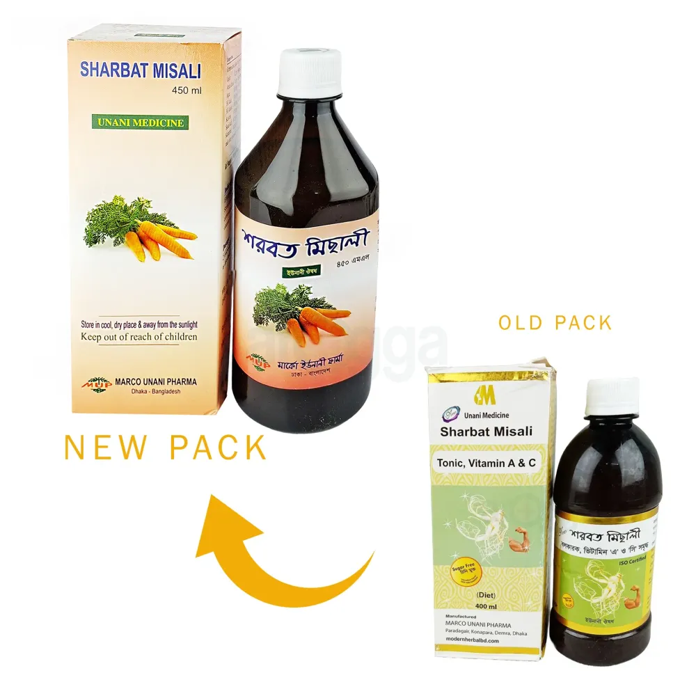 Sharbat Misali 450ml 400ml syrup