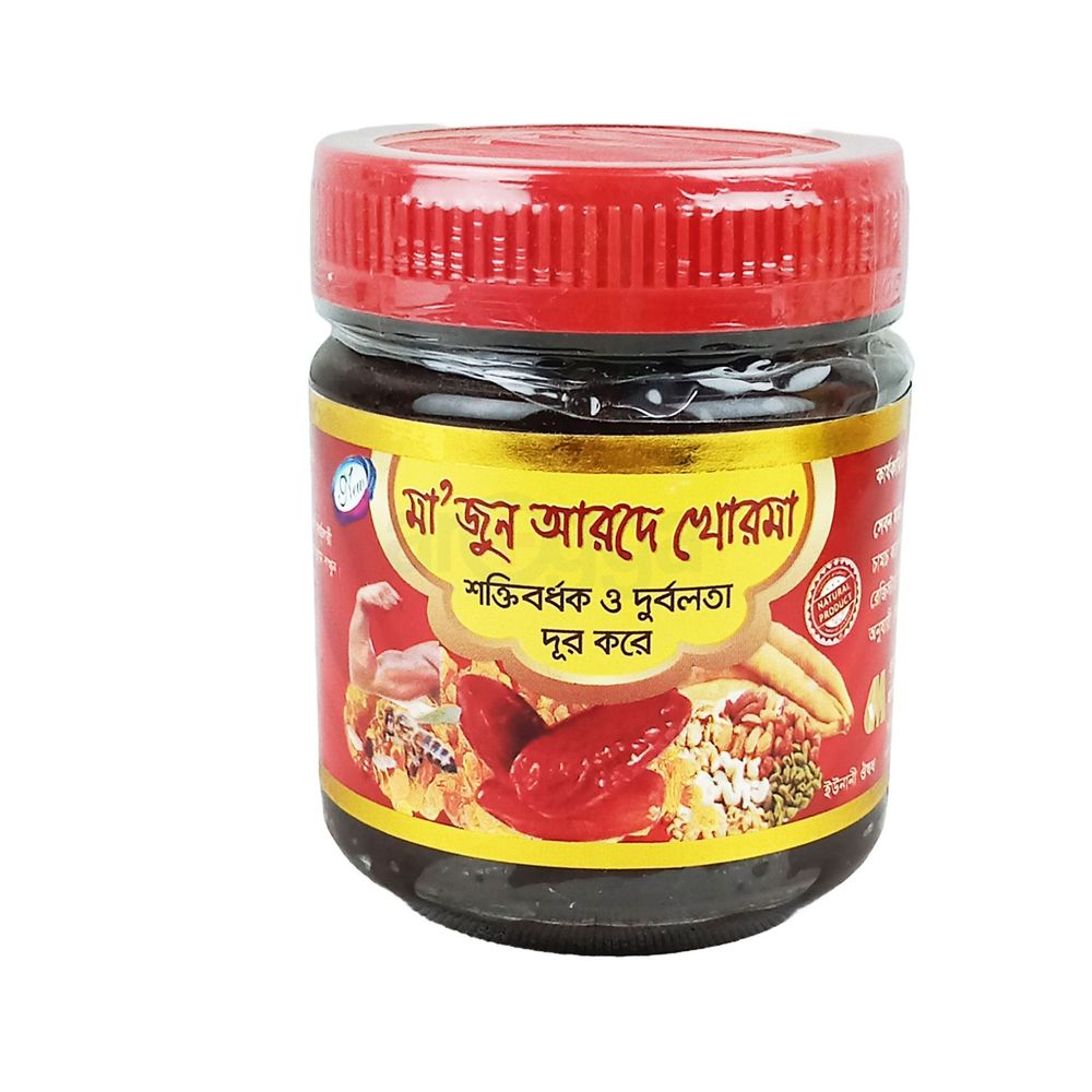 Maa Jun R Dey Khorma 250gm halua