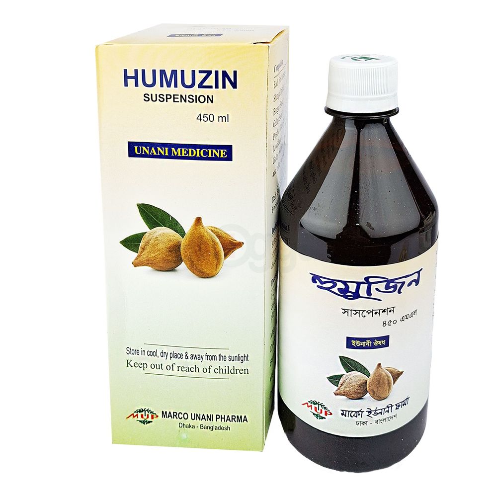 Humuzin 450ml 450ml syrup