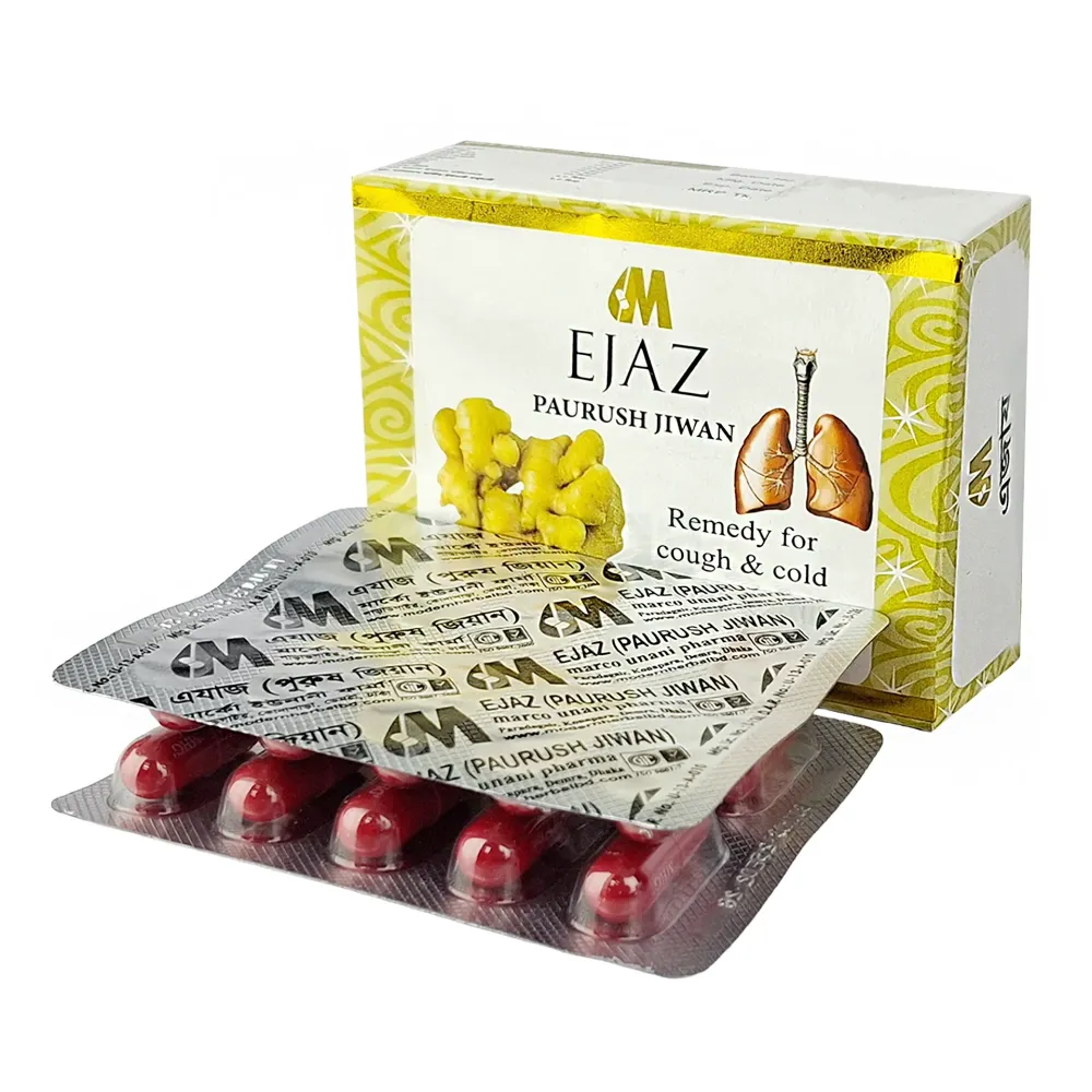 Ejaz  capsule