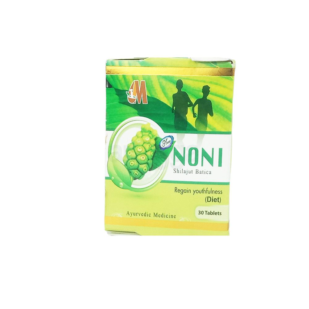 Noni  