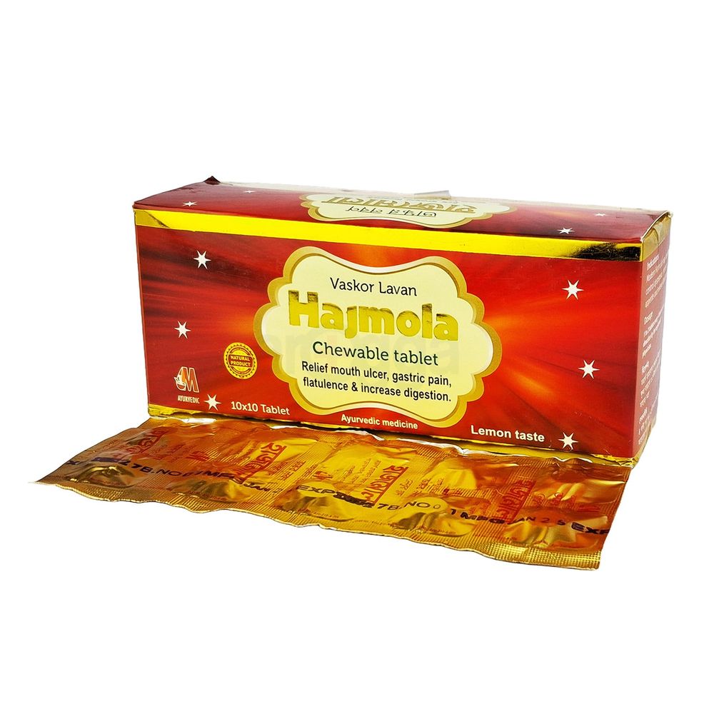 Vaskor Lobon Hajmola  tablet