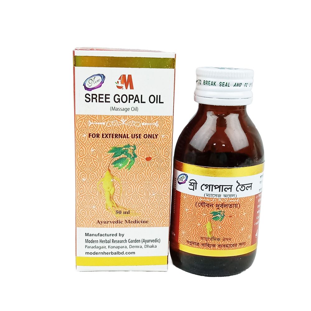 Sree Gopal Massage Oil - 50ml  