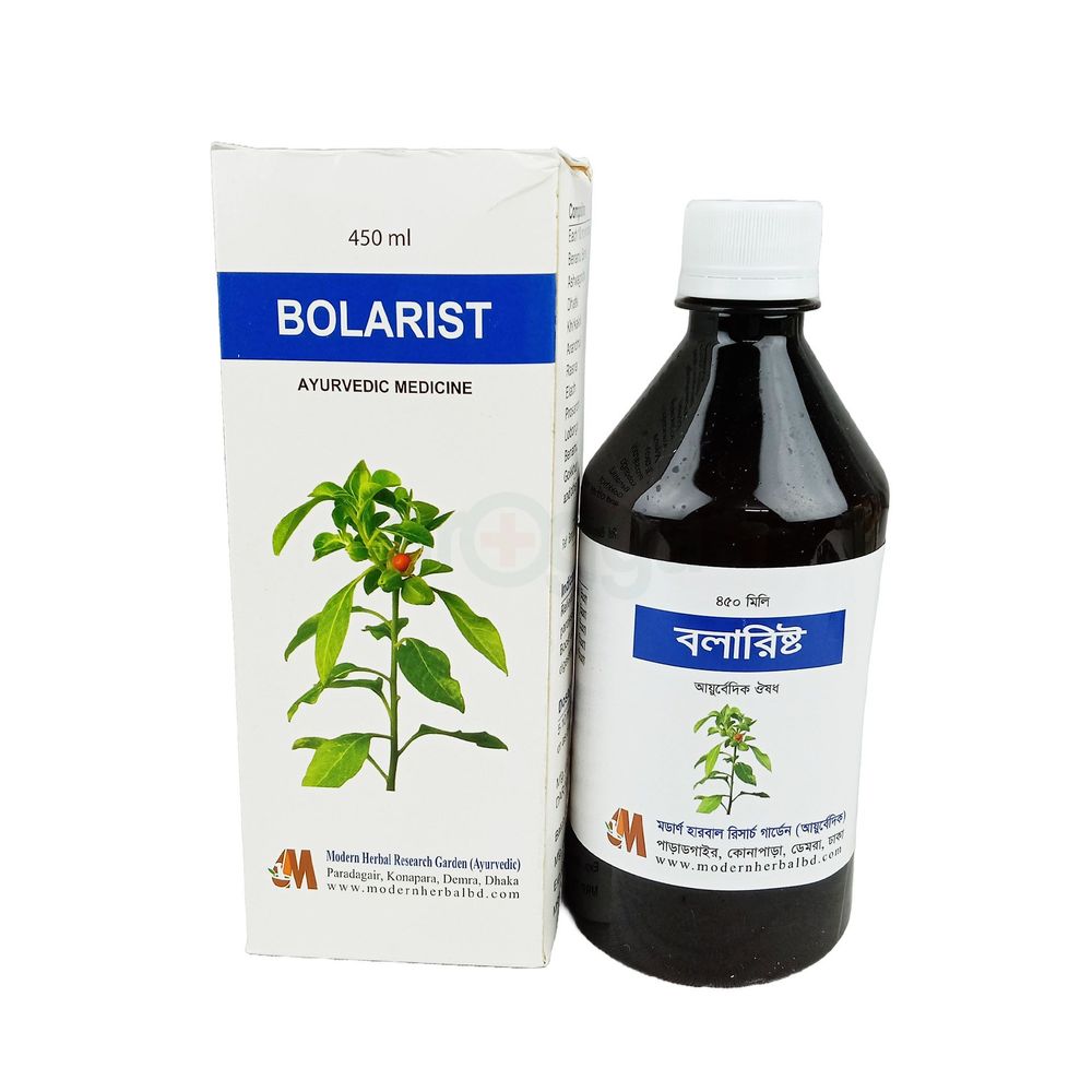 Bolarist 450ml  syrup