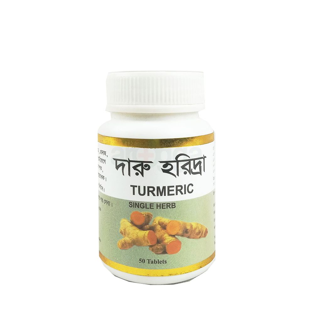 Modern Turmeric Single Herb 50 Tablets  tablet
