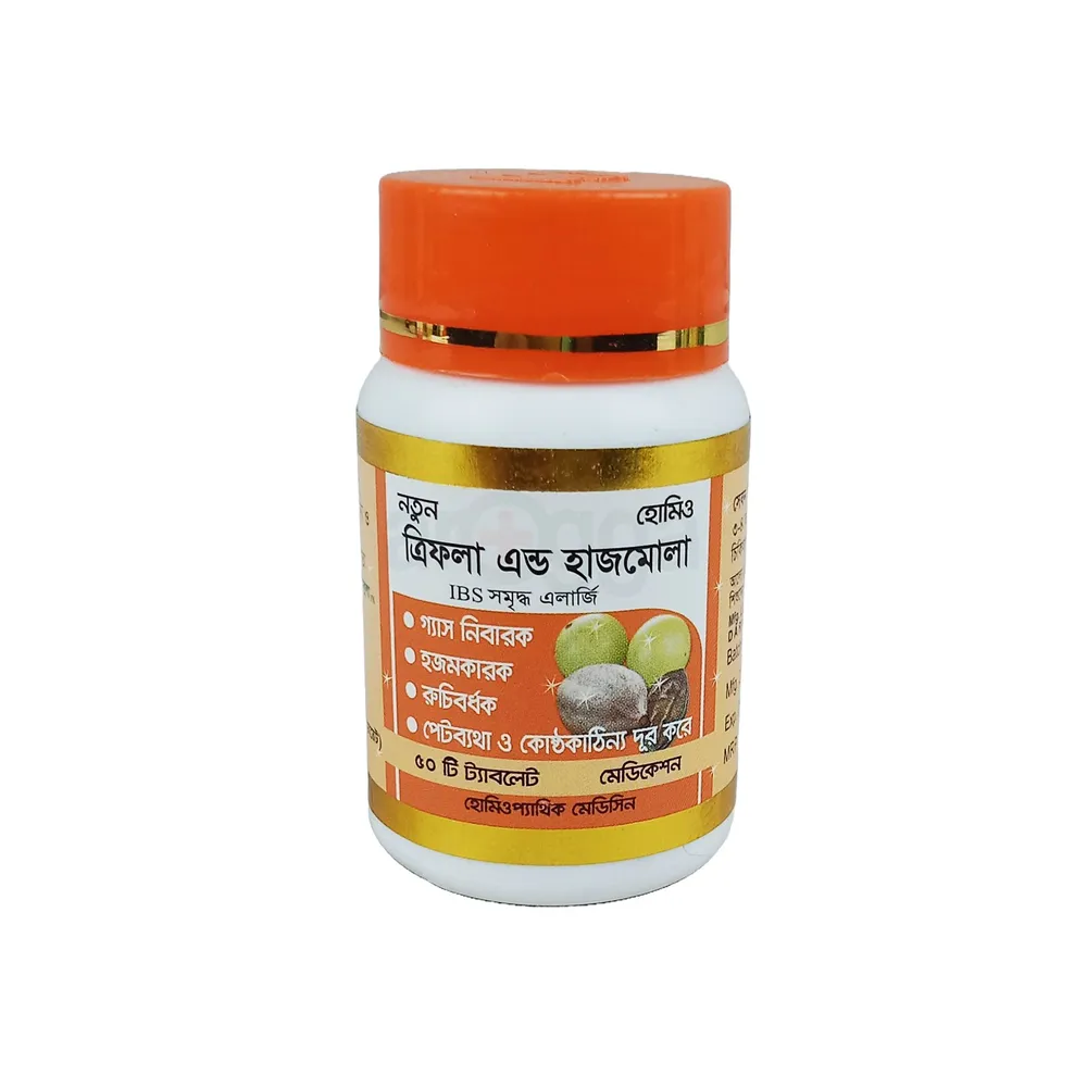 Triphola And Hajmola Terminalia Chebula  tablet